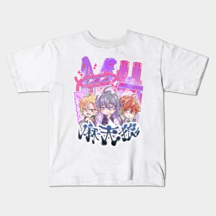 Matenrou Kids T-Shirt